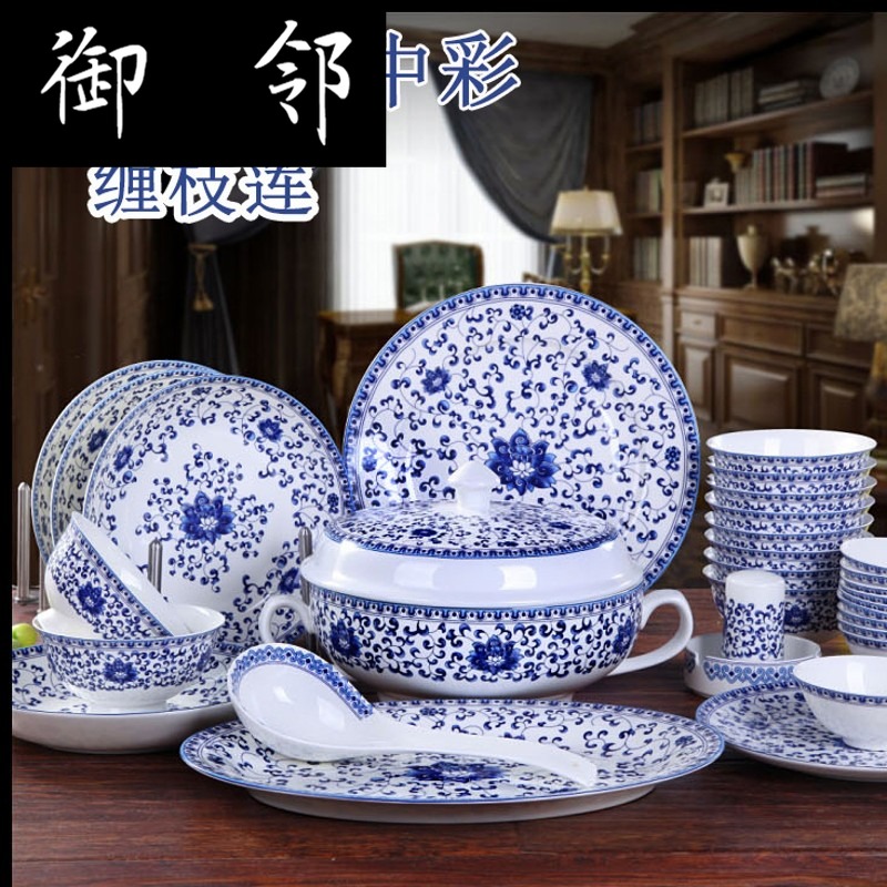 Propagated jingdezhen ceramic bowls of glair blue and white ipads plate suit household tableware suit gift porcelain