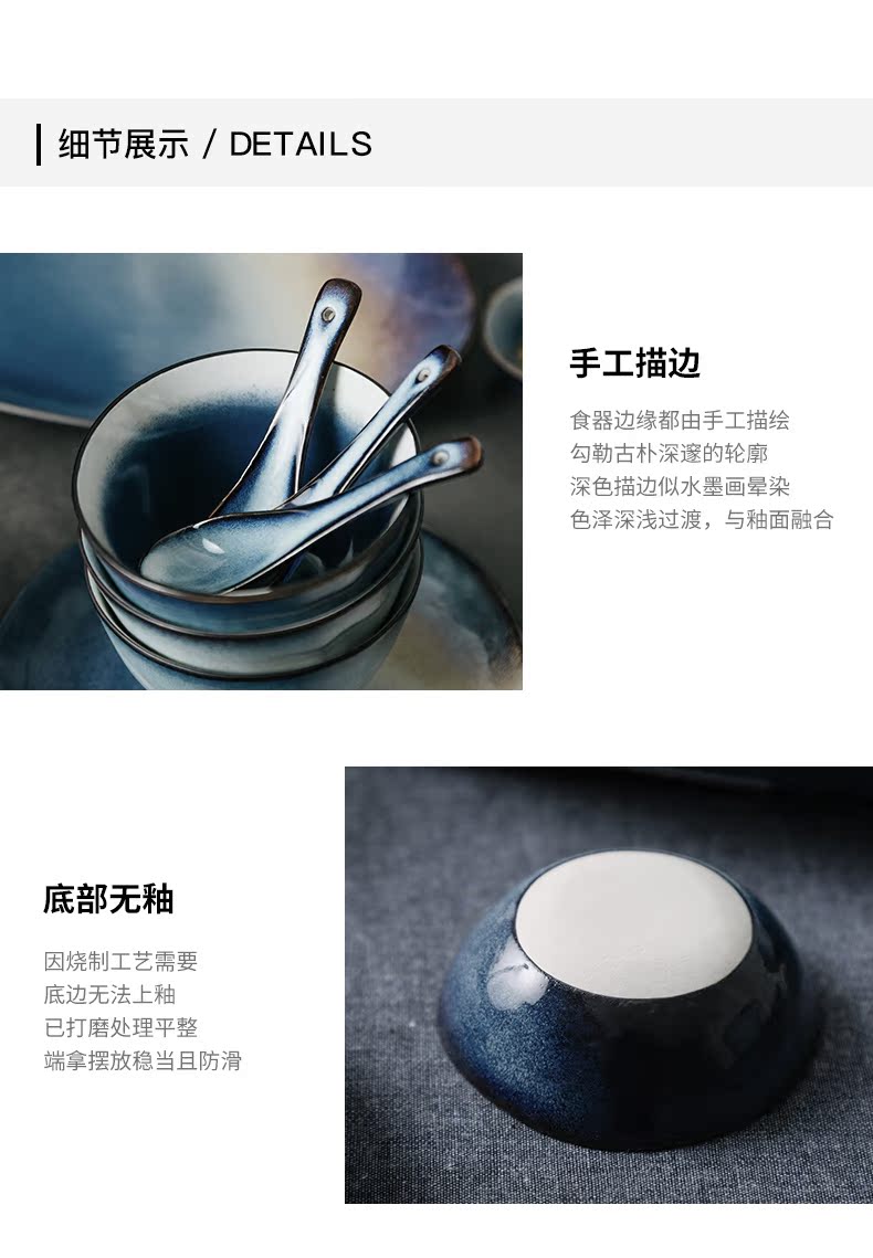 Ceramic tableware suit ins web celebrity tableware move northern dishes dishes wedding gift sets