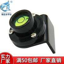 Warp Meter Level Gauge Level Meter Tower Ruler Horizontal Bubble High Precision Level Bubble Full Station Level Bubble Level Bubble