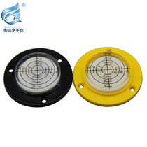 Plastic round bubble level High precision level Vientiane level Bulls eye level bubble mini level bubble beads