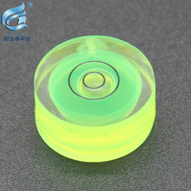Glass Level Bubble Round Level Beads High Precision Level Bubble Mini level Level Bubble Bead