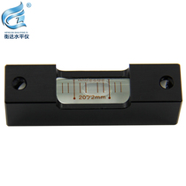Bar Level Gradienter Square Level Gauge High Precision Level Bubble Fitter Level Bubble Portable Bar Level Bubble