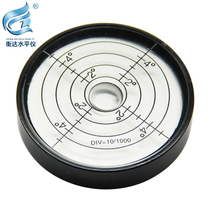 Vientiane level horizontal bubble beads metal level bubble level high precision level