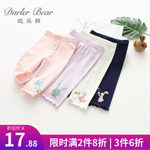 Girls Seven Pants Summer Thin outside wearing Bottom Pants Cartoon Elastic Summer Shorts Children Baby 50% Pants