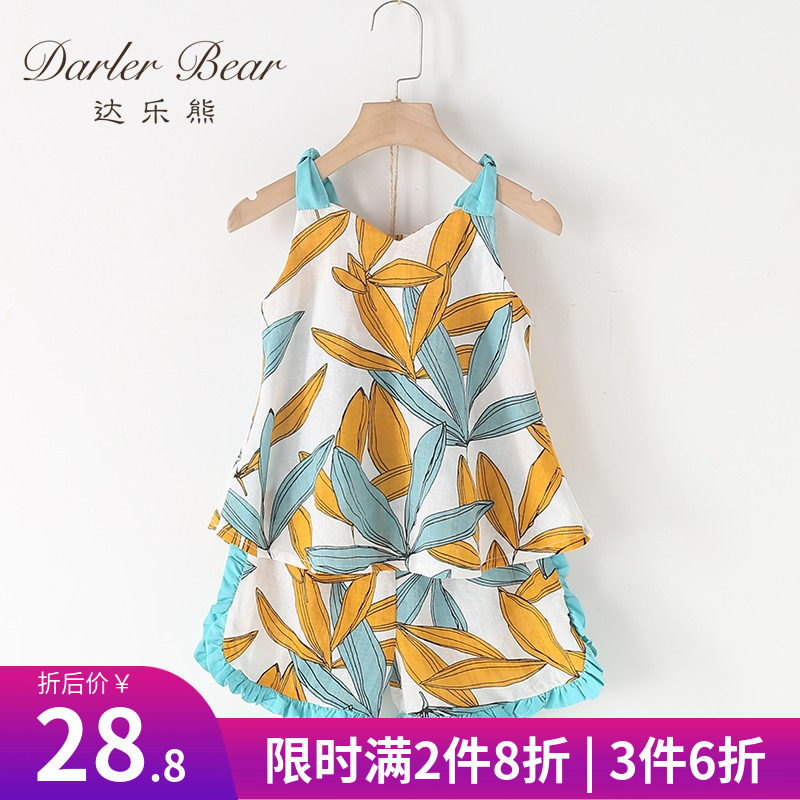 Girls summer suit 2021 new western style fashion children's two-piece short-sleeved little girl baby sling suit