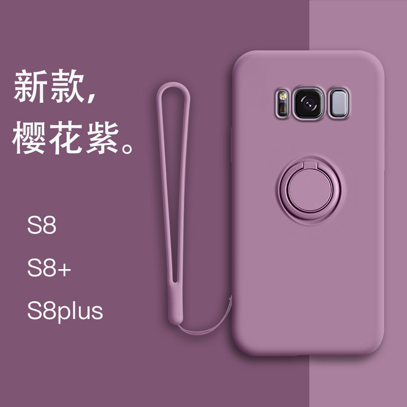 Suitable for Samsung S8 Liquid Silicone Phone Case, S8+ Car Mount, Full Protection Anti-Drop, S8 Plus Simple Design for Men and Women, Galaxy New Matte Magnetic Suction, Trendy Ultra-Thin Protective Case for Couples Suitable for Samsung S8 Liquid Silicone Phone Case, S8+ Car Mount, Full Protection Anti-Drop, S8 Plus Simple Design for Men and Women, Galaxy New Matte Magnetic Suction, Trendy Ultra-Thin Protective Case for Couples