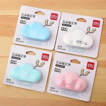Dili 8154 cloud shape correction tape 5mm wide 5 meters long cute student supplies single pack color random