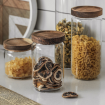  Glass sealed jar with lid Dried fruit nut tea jar Portable food grade high borosilicate grains Coffee powder storage jar