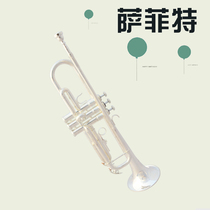 Safeit trumpet silver-plated B- flat brass brass wind instrument