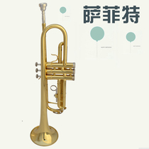 Safeit B- flat painted gold material small brass material brass material