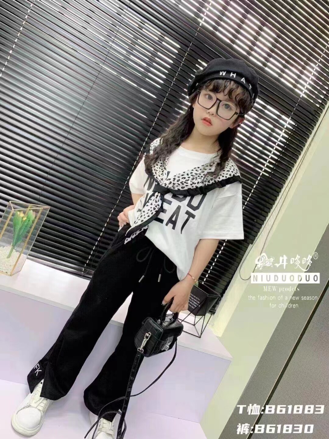 Niuduoduo spring and autumn summer children's middle-aged and older children's slit casual knitted pants nine-point pants high-waisted pants 61830