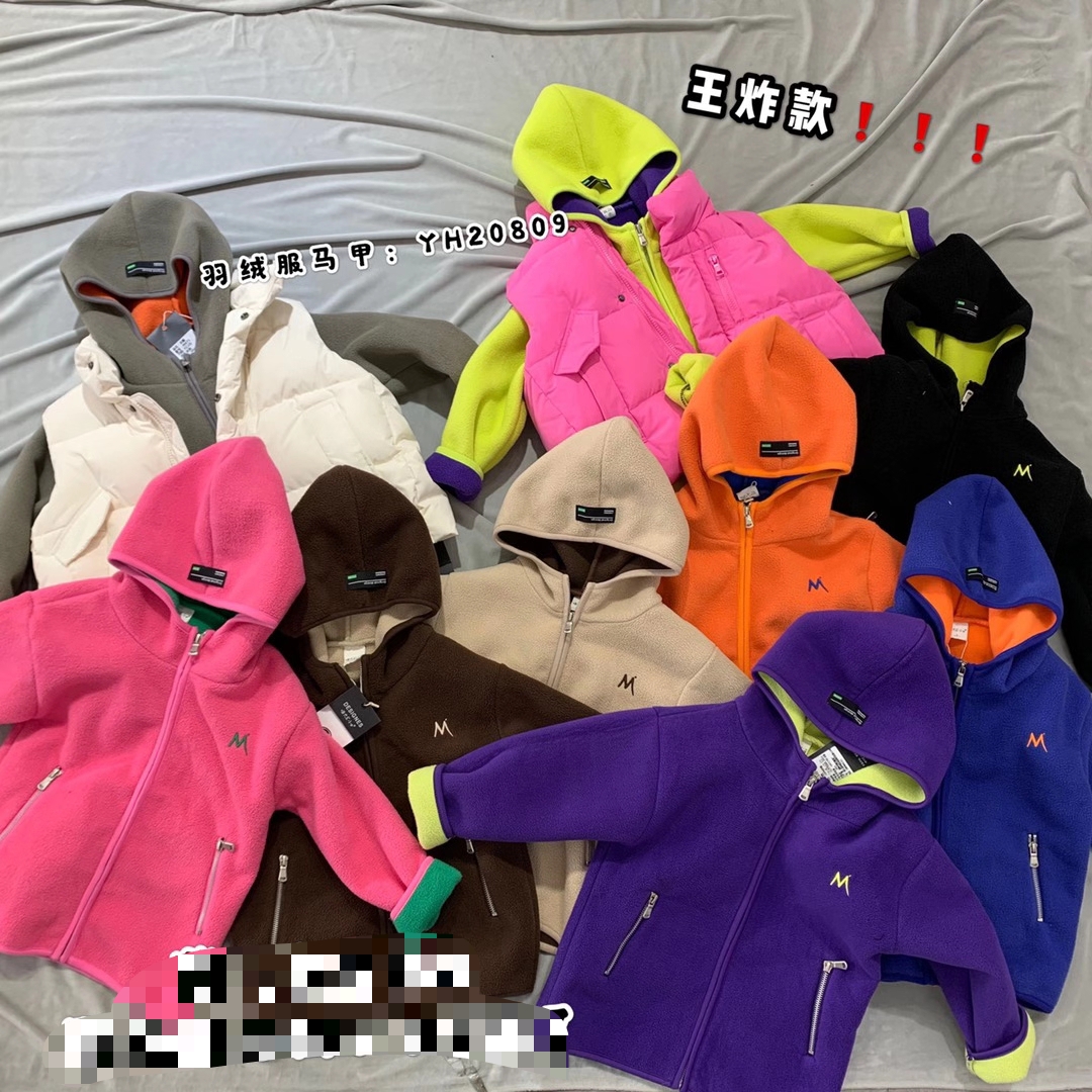 Niuduoduokuzitong brand spring and autumn children's big children's polar fleece warm hooded jacket 29065