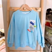 Korean custom-made spring and autumn childrens parent-child stickers round neck pure cotton long-sleeved sweater 8026 super good quality