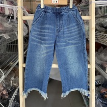 Oubao B brand summer childrens big childrens Korean style all-match raw edge soft elastic cropped jeans 3108