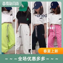 Little classmate 2022 spring new childrens big childrens knit pants Korean version loose smiling face casual sports trousers 2275