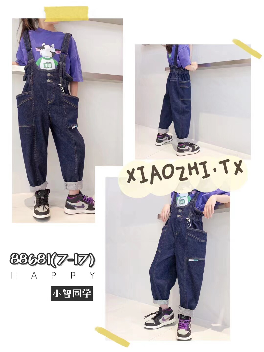 Little classmate spring and autumn children's middle and big children Korean version of foreign style soft elastic primary color pocket denim overalls 88681