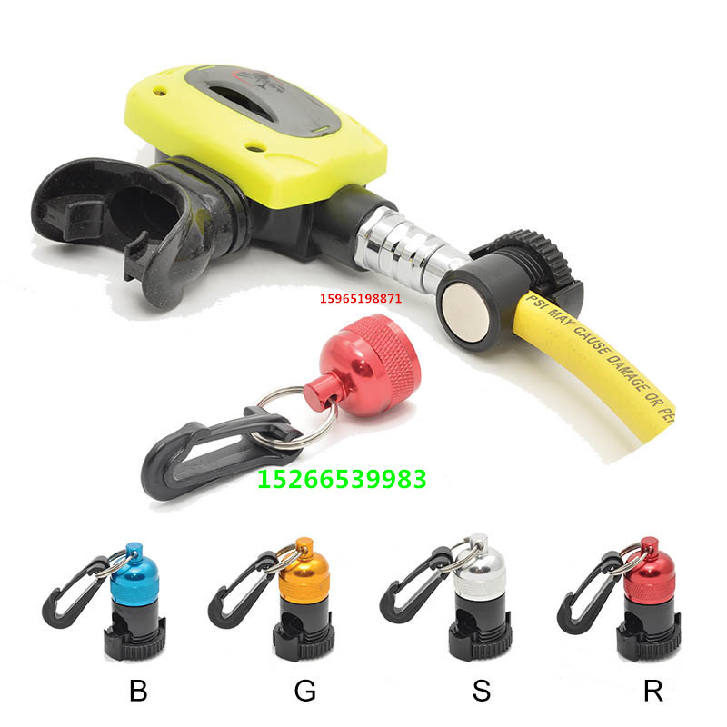 Submersible suction device tube clip Ferromagnetic quick release buckle Magnetic suction buckle Submersible spare regulator two-stage head