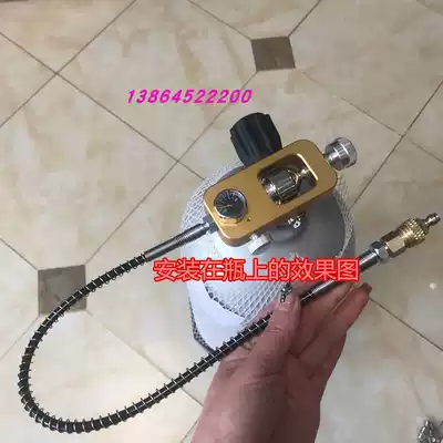 30mpa high da qi ji inflation basket head fast Conversion to 8mm diving cylinders tube