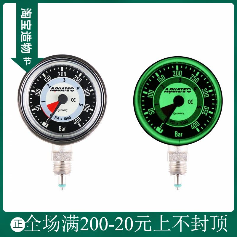 Italian diving barometer high pressure tube Brass single gauge side-hanging regulator Metal SPG side-hanging pressure gauge