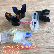 Deep Dive Secondary Breathing Apparatus Mouthpiece Heavy Dive Breathing Regulator Mouthpiece Snorkel Mouthpiece Mouthpiece Mouthpiece Mouthpiece Mouthpiece Mouthpiece Mouthpiece Mouthpiece Mouthpiece Mouthpiece Mouthpiece Mouthpiece Mouthpiece Mouthpiece Mouthpiece Mouthpiece Mouthpiece Mouthpiece