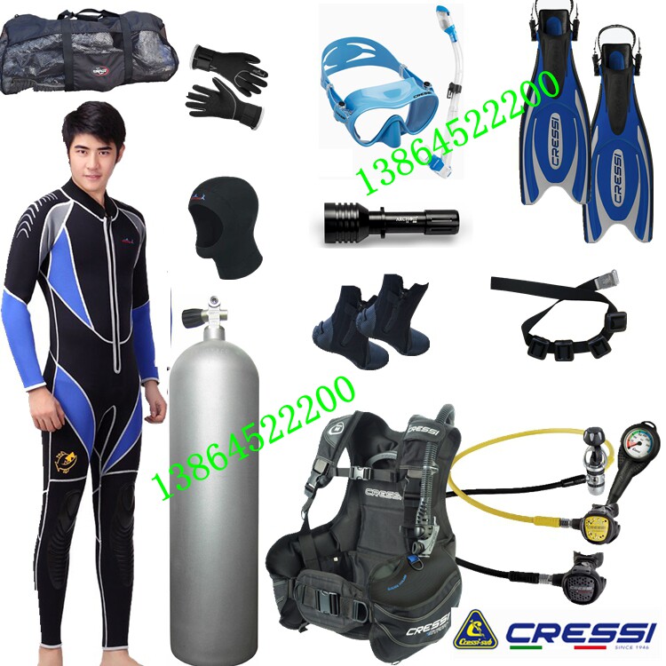 full scuba kit