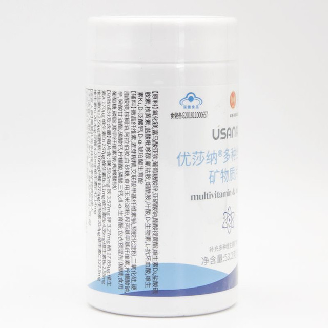 Usana Multivitamin and Mineral Tablets for Men and Women Adults Multi-Vitamin Nutrients 56 Usana