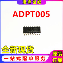 ADPT005 imported brand new encapsulated SOP16 key touch induction chip original in stock can be taken directly