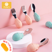 Baby learn to eat training spoon short handle handle stainless steel silicone baby baby children tableware set auxiliary food spoon