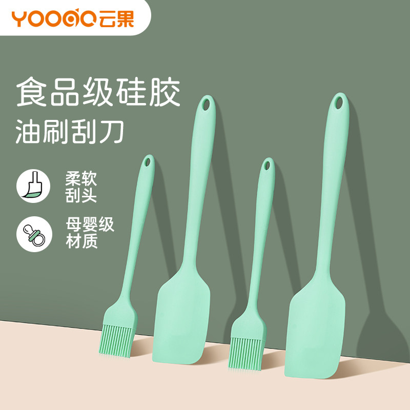Cloud Fruits Silicone Oil Brush Scraper Food Grade Home High Temperature Resistant Baking Branded Barbecue Brush Size No. of Grease Brush-Taobao