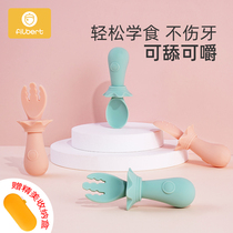 Baby learns to eat Silicone short handle spoon Learns to eat training spoon eats soft fork spoon Supplementary food baby tableware
