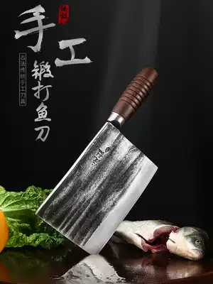 Tongzhi forging traditional handmade fish killing knife Special knife Selling fish professional chicken and duck bone cutting knife Cutting knife fish killing knife