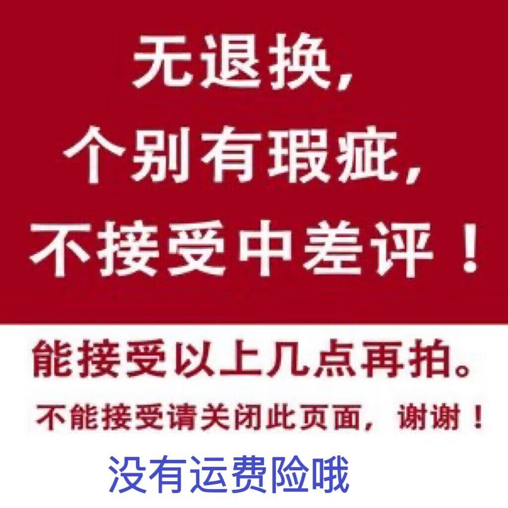 广州石井服装批发
