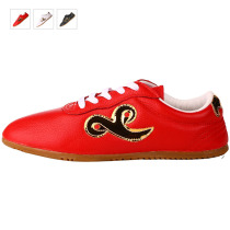 Wudo Family budosaga 1418 Ultra Light Bottom Head Cowhide Training Shoes Performance Shoes Indoor Wushu Competition