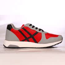 Wudo Familys brand Wuyi daily light training leisure martial arts shoes travel shoes mens shoes treatment