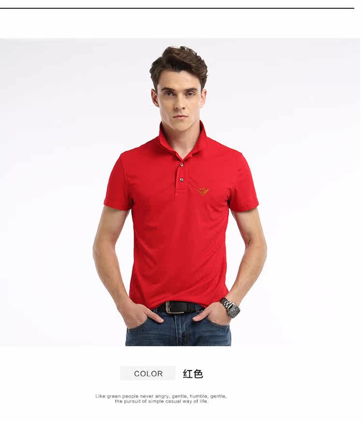 Polo sport neutre BUDOSAGA en autre - Ref 552243 Image 11