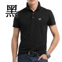 Wudo family BUDOSAGA summer short sleeve half sleeve polo shirt quick drying technology fabric high grade martial arts training suit