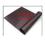 Soft magnetic sheet rubber magnetic plate 600 * 400 * 1 Advertising magnetic stripe DIR Refrigerator with soft magnetic strip rubber soft magnetic plate