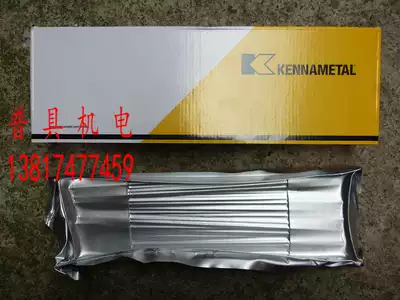 Shanghai Staley Tungsmooth 60 Tungsten carbide tubular surfacing wire with material single 4 0mm Spot