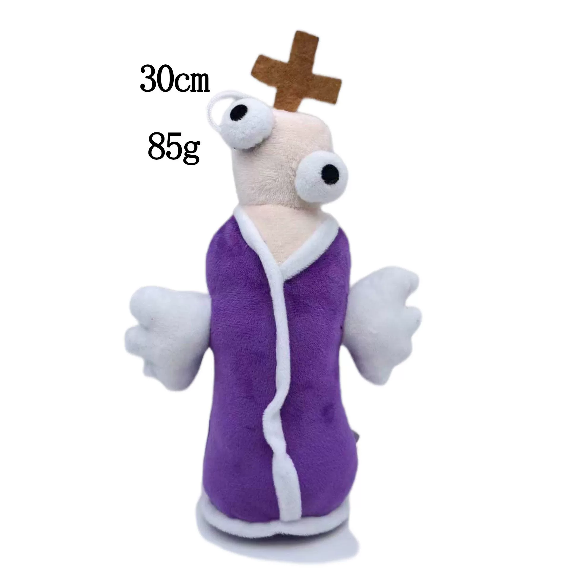 Plush Toy Digital Rabbit Rag Doll Pillow (Digital Rabbit), 12.5×10×8.75 cm, 120 g