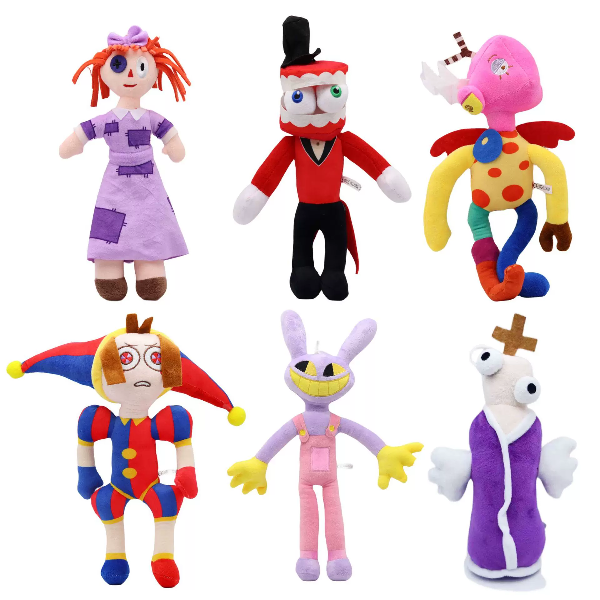Plush Toy Digital Rabbit Rag Doll Pillow (Digital Rabbit), 12.5×10×8.75 cm, 120 g