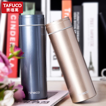Japan TAFUCO Taifu high stainless steel vacuum thermos cup Yashi cup Mens and womens office cup with tea partition