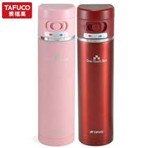 TAFUCO stainless steel vacuum lady thermos car cup stylish temperament kettle does not overflow water