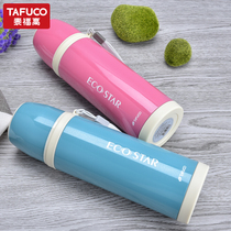 Japan Taifu high stainless steel vacuum thermos cup Childrens cup mens and womens cute leak-proof bottle thermos pot