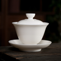 DeHua Ceramics Three Cai Bowl Tea Cup Home Jade Tea Bowl Kung Fu Tea Tea Teapot Office Travel Tea Service