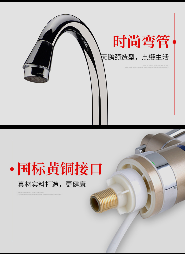 máy tắm nóng lạnh Vòi nước nóng điện Changhong Nước nóng tức thì sưởi ấm nhà bếp nhỏ bếp kho báu nhỏ nước nóng gia đình - Máy đun nước giá bình năng lượng mặt trời