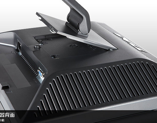 ЖК -дисплей Dell E170S Нажмите, чтобы просмотреть следующее