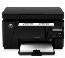 HP M126NW black and white laser all-in-one machine three-in-one network WIFI