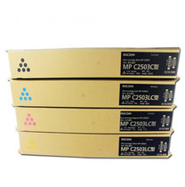 Original fit light MPC2503C powder boxed light C2003SPC2503C2011SP carbon powder colored powder box set