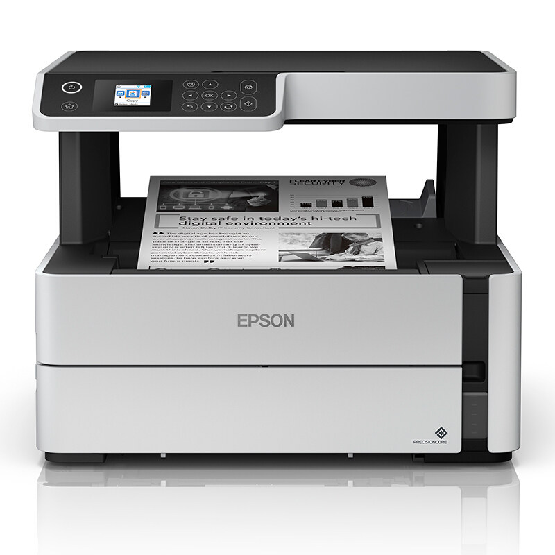 Epson (EPSON) M2178 A4 black and white large capacity ink bin commercial inkjet multifunction