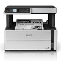 EPSON (EPSON)M2178 A4 black and white large capacity ink tank commercial inkjet multi-function